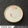 Posavasos de Cerámica Estilo Chino Inspirado en Zen, Pintura a Tinta Elegante, Flor de Loto, Accesorio para Juego de Té Kung Fu de Cerámica Ge, Posavasos para Cata de Té, Regalo