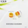 Shajin Cubo Azul Quemado Cuentas Accesorios Color Esmalte Rojo Cuentas de Cubo Cuentas Superiores Cuentas de Transferencia Cuentas Espaciadoras Cuentas Superiores Especiales para Colgantes Pulsera