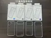 Adequado para Capa de Celular Transparente Apple 18Promax, Proteção Anti-Queda Duas em Uma de Acrílico, Cobertura Completa com Furo Grande para Iphone17