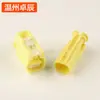 Interruptor de alarma para asiento de coche DJ70220A-1-11/21 conector de 2 orificios incluyendo terminal 7C83-5524-70