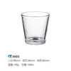 Taza de Vidrio para Velas Portavelas de Aromaterapia Taza Sala de Estar Dormitorio DIY Casero Taza de Vidrio para Aromaterapia Taza Vacía con Tapa Taza de Fragancia