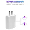Qianmaitong é Adequado para Carregador Vivox27 X27Pro/S5/S6/Nex Celular Cabeça de Carregamento Rápido Cabo de Dados de Carregamento