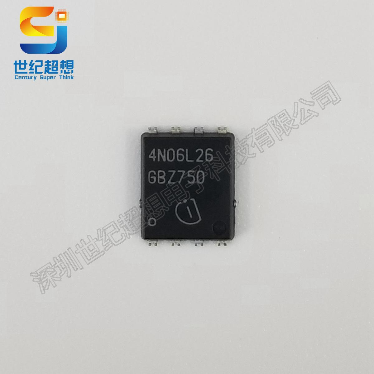 IPG20N06S4L-26A