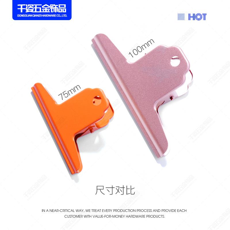 磨砂彩色山形夹主图05