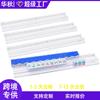 Venta Caliente Transfronteriza Regla Empujadora de Acrílico para Mahjong Soporte Empujador Asistente de Mahjong Soporte para Fichas de Mahjong Venta al por Mayor de Fábrica