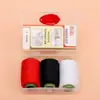 Mini Kit de Costura Portátil Doméstico de Alta Qualidade Bom Kit de Costura para Dormitório Conjunto Prático Linha de Costura Ferramentas de Remendo