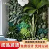 Pared Vegetal de Simulación Pared de Plantas Verdes Pared de Flores Pared de Fondo de Plantas Verdes Decoración de Cabecera de Puerta Flores Artificiales Césped de Plástico Decoración de Pared Paquete