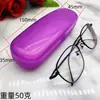 Estuche Cuadrado de Plástico para Gafas, Estuche de Moda para Gafas de Miopía, Ligero y Portátil para Guardar Gafas de Lectura