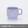 Taza apilable de celebridades de Internet con impresión y grabado de logotipo personalizado, taza de cerámica, regalo para acompañante de boda, personalizada para uso doméstico.