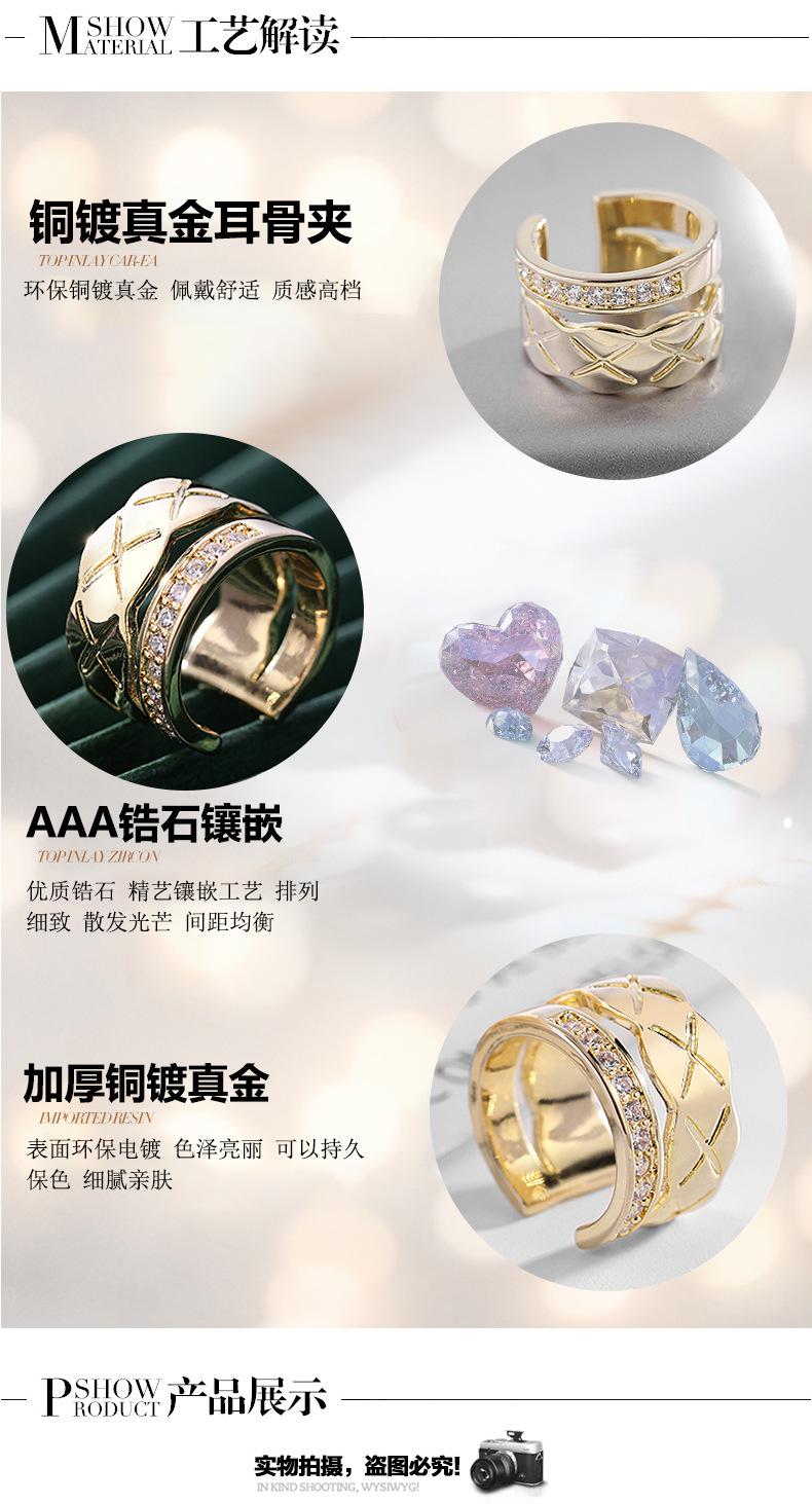 耳环新详情_04.jpg