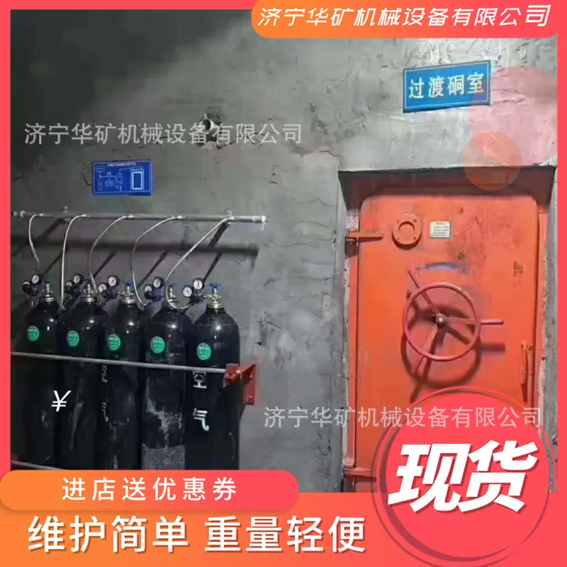 QQ截图20210329142959