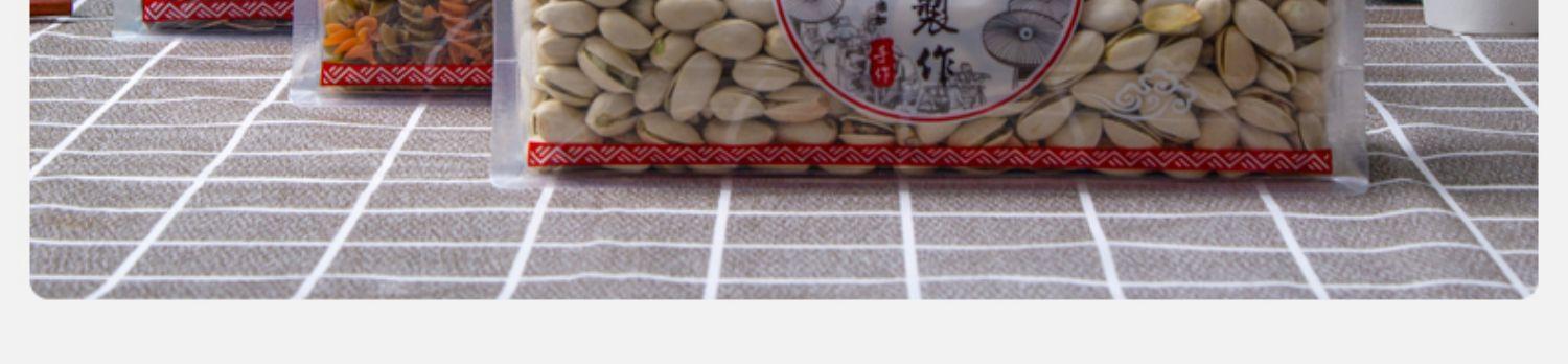 详情11.jpg