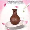 Humidificador de Madera con Grano de Madera y Flor para Escritorio USB en Casa Silencioso Oficina Mini Máquina de Aromaterapia Humidificador de Jarrón Hongo