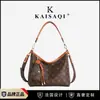 Bolso Tote Hobo Floral Vintage con Tarjetero y Colgante, Bolso de Hombro Cruzado Único, Gran Capacidad, Sensación de Alta Gama, Bolso para Mujeres Trabajadoras de Oficina