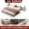 Cama de ferro, moderna e simples, espessa e reforçada, cama de casal para uso doméstico no quarto principal, sem cabeceira, cama flutuante tatami, cama com estrutura de ferro