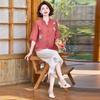 Nuevo Conjunto de Verano Estilo Chino para Mamá 2026 Nuevo Conjunto Elegante para Mujeres de Mediana Edad y Mayores, Conjunto de Dos Piezas de Camiseta de Manga Corta de Verano, Gama Alta