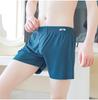 Pantalones Arro nuevos para hombre Pantalones de casa frescos y transpirables de seda de hielo se pueden usar afuera casual talla grande pantalones de pijama bóxer para hombre