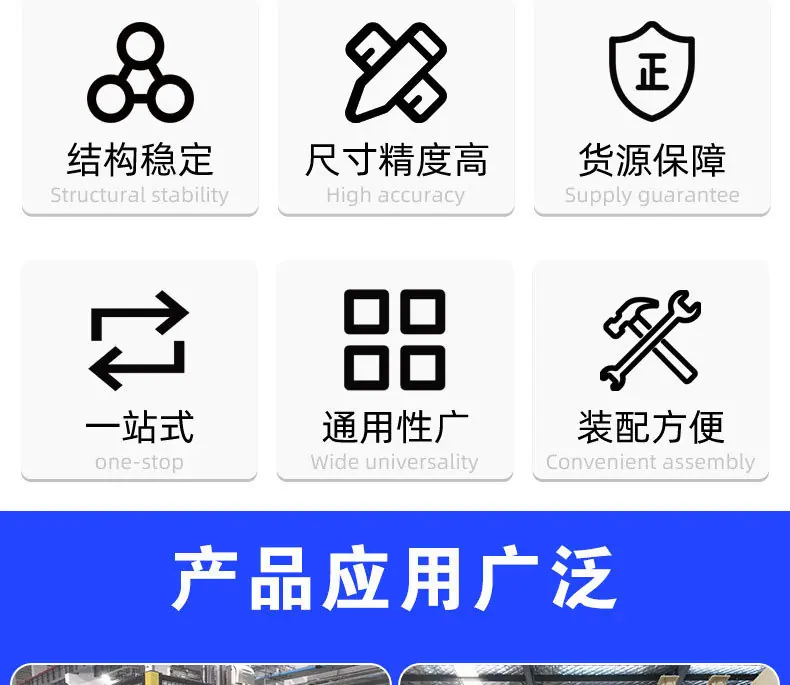 定制车间隔离网机器人围栏加厚围栏网工厂仓库无缝密孔设备防护网