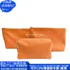 Bolsa de Cosméticos de Nylon RPET Brinde Corporativo Bolsa de Higiene Pessoal Portátil Bolsa de Cosméticos de Nylon RPET Personalizada Fábrica
