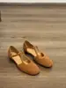 Sandalias Romanas Tejidas Super Hermosas Retro Nuevas de Verano 2025 para Mujer Con Faldas Mary Janes Huecas Tacones Gruesos Planos de Punta Cerrada