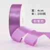 Cinta de Satén con Cruz de Cinta de Rosa Hecha a Mano de 4cm Cinta Decorativa para Regalo de Boda Flor de Cinta de Satén Fabricante Venta al Por Mayor