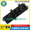 55196389AB 5JM60DX9AB para 99-04 Jeep Grand Cherokee regulador de janela interruptor de janela