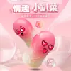 Jiuai Productos para Adultos para Mujeres Pene Dildo Sobredimensionado Artificial Suave Carne Semental Juguete Sexual Masturbación Sexo