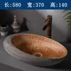 Lavatório de Bancada Cerâmica Arte Retro Lavatório Pia de Banheiro Doméstica Estilo Chinês Bacia Única
