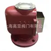 Flutuador de Pontão Marinho Tipo Tampa de Ar Tanque de Água Tanque de Óleo Tubo de Ventilação Cabeça Pn10