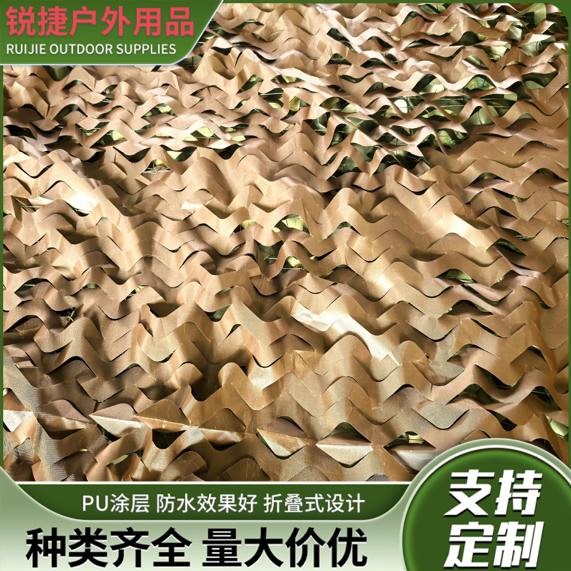 微信图片_20250407105134