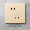 Enchufe Doméstico de Cinco Orificios 86 Empotrado Dos/Tres Polos Control Sencillo/Doble Panel de Interruptor de Pared Fábrica Retardante de Llama USB