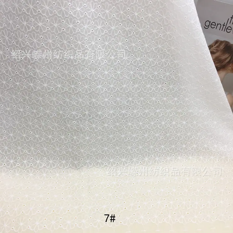 7#.jpg