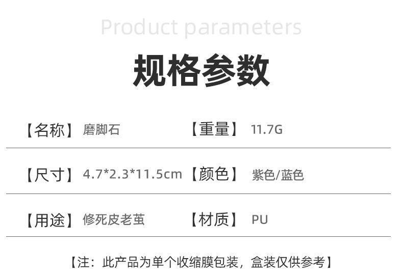 详情页_06.jpg