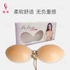 Pegatinas invisibles para el pecho, grandes pegatinas para vestido de novia, de silicona, con alas, venta al por mayor