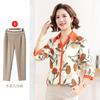 Vestido de Verano para Madre de Mediana Edad Elegante Slim Cubre Vientre Top Moda de Verano para Mujeres de Mediana Edad Manga Siete Puntos Camisa Holgada