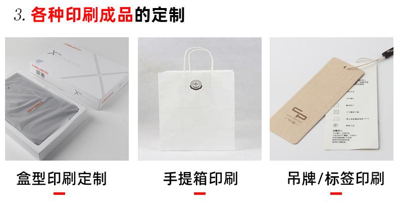 白牛皮_02.jpg