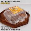 Red para Hornear Celebrum Pastel de Arroz con Mantequilla Caja de Embalaje Pegatina Tarjeta Pastel de Hojaldre West Point Lonchera Caja de Embalaje