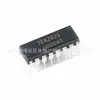 Nuevo TEA2025 Paquete DIP-16 Chip Grande Amplificador de Potencia de Audio Chip IC Amplificador