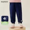 MQDmini Primavera Nova Calça de Renda Fofa para Meninas Pequena e Média Bebê Solta Casual Esportiva Calça de Pé
