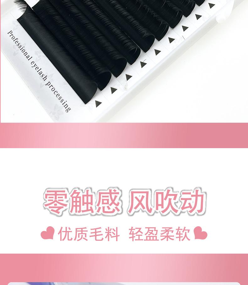 详情图_03.jpg