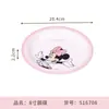 Set de Vajilla Infantil Mickey y Minnie con Asa Tazón para Comida de Bebé Melamina Madre y Bebé Plato con Compartimentos Cuchara Linda