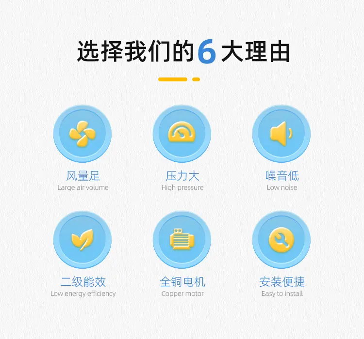 9-26-A离心风机_02.jpg