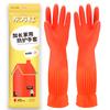 Luvas de Látex Estendidas Cozinha Borracha Borracha Espessa Luvas Domésticas Impermeáveis Lavar Louça Lavanderia Tarefas Domésticas Luvas Atacado