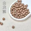 Cuentas de incienso mate de alta calidad tradicionales, incienso de madera multiaroma, cuentas de incienso surtidas, accesorios para manualidades, al por mayor en stock, envío directo disponible