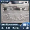 Corrimão de Pedra Mármore Branco Personalizado para Ponte Corrimão de Pedra para Parque ao Ar Livre Escultura em Pedra de Rio Guarda-corpo de Ponte de Rio Corrimão de Engenharia