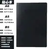Set de Cuadernos de Negocios B5 Personalizados al por Mayor Cuaderno de Estudiante Piel Suave Regalo Cuaderno A5 Logo Personalizado