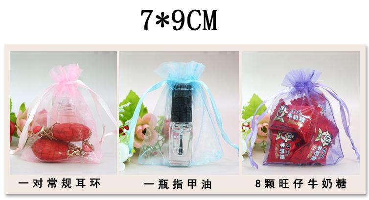 详情_05