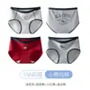 Ropa interior de algodón puro Yu Zhaolin para mujeres y niñas, estilo oso lindo, cómoda y transpirable, bragas de algodón puro antibacterianas en la entrepierna para mujer