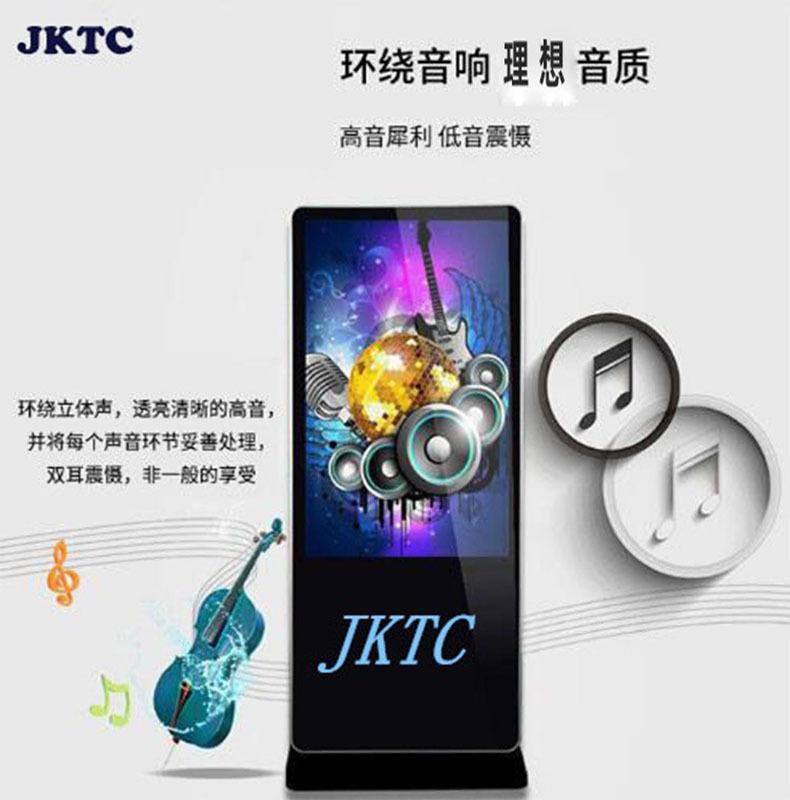 详情