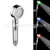 Ducha LED con elemento filtrante, boquilla de ducha con interruptor de parada de agua, control de temperatura y colores, cabezal de ducha 8008-A36